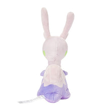Load image into Gallery viewer, Viscargot plush toy »Pokémon fit«