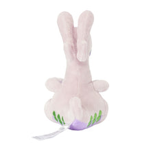 Load image into Gallery viewer, Viscogon plush toy »Pokémon fit«