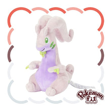 Load image into Gallery viewer, Viscogon plush toy »Pokémon fit«
