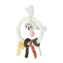 Load image into Gallery viewer, Clavion plush toy »Pokémon fit«