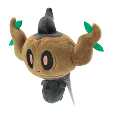 Load image into Gallery viewer, Paragoni plush toy »Pokémon fit«