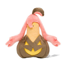 Load image into Gallery viewer, Pumpdjinn plush toy »Pokémon fit«