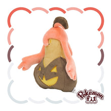 Load image into Gallery viewer, Pumpdjinn plush toy »Pokémon fit«