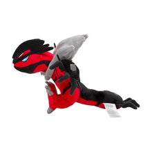 Load image into Gallery viewer, Yveltal plush toy »Pokémon fit«