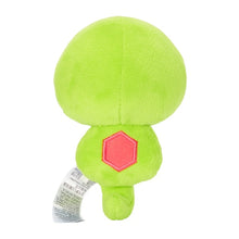 Load image into Gallery viewer, Zygarde (core) plush toy »Pokémon fit«