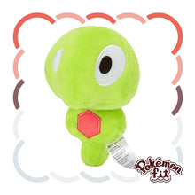 Load image into Gallery viewer, Zygarde (core) plush toy »Pokémon fit«