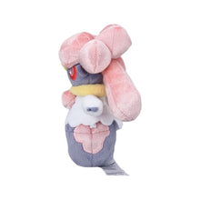 Load image into Gallery viewer, Diancie plush toy »Pokémon fit«