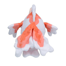 Load image into Gallery viewer, Goldini plush toy »Pokémon fit«