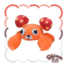 Load image into Gallery viewer, Para's plush toy "Pokémon fit"