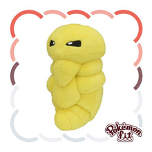 Load image into Gallery viewer, Kokuna plush toy "Pokémon fit"