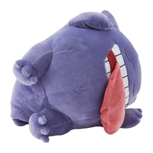 Load image into Gallery viewer, Gengar plush toy "Pokémon Sleep"