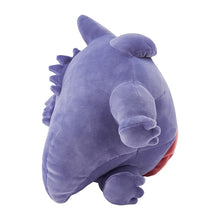 Load image into Gallery viewer, Gengar plush toy "Pokémon Sleep"