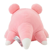 Load image into Gallery viewer, Flegmon plush toy "Increasingly stupid"