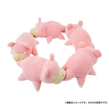 Load image into Gallery viewer, Flegmon plush toy "Increasingly stupid"