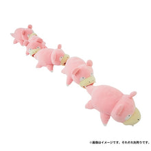 Load image into Gallery viewer, Flegmon plush toy "Increasingly stupid"