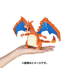 Load image into Gallery viewer, Nanoblock Charizard