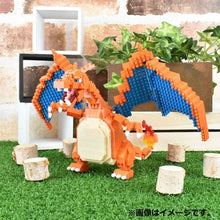 Load image into Gallery viewer, Nanoblock Charizard