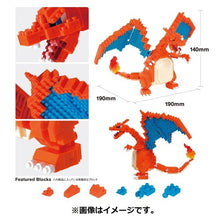 Load image into Gallery viewer, Nanoblock Charizard