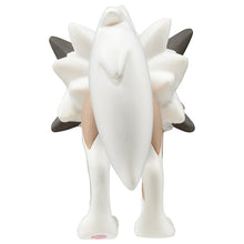 Load image into Gallery viewer, Wolwerock (Tagform) Figur »MonColle« (Größe S)
