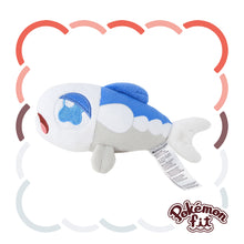 Load image into Gallery viewer, Lusardin (Einzelform) Plüschtier »Pokémon fit«