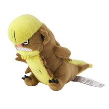 Load image into Gallery viewer, Manguspektor Plüschtier »Pokémon fit«