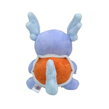 Load image into Gallery viewer, Schillok plush toy "Pokémon fit"