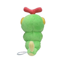 Load image into Gallery viewer, Caterpillar plush toy "Pokémon fit"