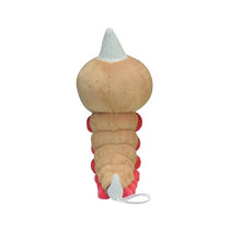 Load image into Gallery viewer, Hornliu plush toy "Pokémon fit"