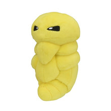 Load image into Gallery viewer, Kokuna plush toy "Pokémon fit"