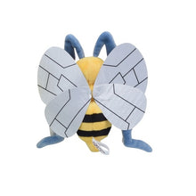 Load image into Gallery viewer, Bibor plush toy "Pokémon Fit"