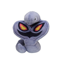 Load image into Gallery viewer, Arbok plush toy "Pokémon fit"