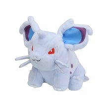 Load image into Gallery viewer, Nidoran♀ Plush toy "Pokémon fit"