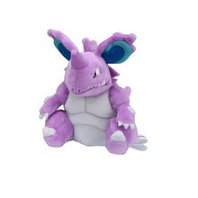 Load image into Gallery viewer, Nidoking plush toy "Pokémon fit"