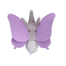Load image into Gallery viewer, Omot plush toy "Pokémon fit"
