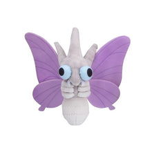 Load image into Gallery viewer, Omot plush toy "Pokémon fit"