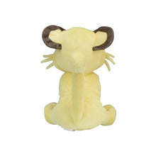 Load image into Gallery viewer, Snobilikat plush toy "Pokémon fit"