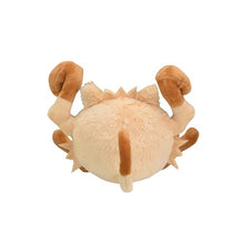 Load image into Gallery viewer, Menki plush toy "Pokémon fit"