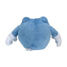 Load image into Gallery viewer, Quappo plush toy "Pokémon fit"