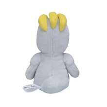 Load image into Gallery viewer, Machollo plush toy "Pokémon fit"