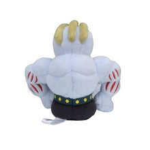 Load image into Gallery viewer, Maschock plush toy "Pokémon fit"