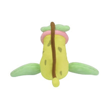 Load image into Gallery viewer, Sarzenia plush toy "Pokémon fit"