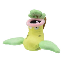 Load image into Gallery viewer, Sarzenia plush toy "Pokémon fit"