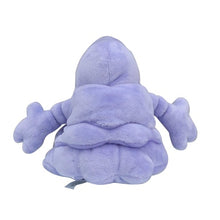 Load image into Gallery viewer, Sleima plush toy "Pokémon fit"