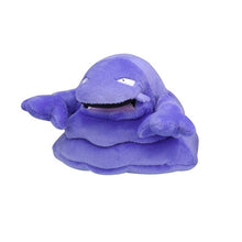 Load image into Gallery viewer, Sleimok plush toy "Pokémon fit"