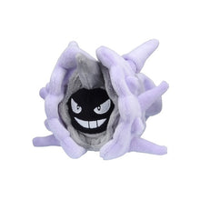 Load image into Gallery viewer, Austo's plush toy "Pokémon Fit"