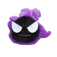 Load image into Gallery viewer, Nebulak plush toy "Pokémon fit"