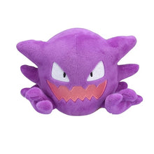 Load image into Gallery viewer, Alpollo plush toy "Pokémon Fit"