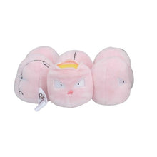 Load image into Gallery viewer, Owei plush toy "Pokémon fit"