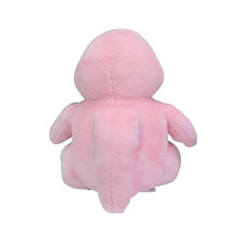 Load image into Gallery viewer, Schlurp plush toy "Pokémon Fit"