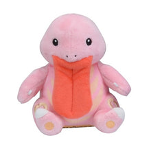 Load image into Gallery viewer, Schlurp plush toy "Pokémon Fit"
